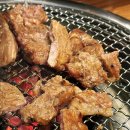 전원숯불연경점