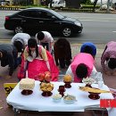 합동건어물 뉴시스