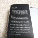 문철연구소