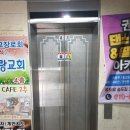 승두길 이미지