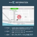 바람케이의원 이미지