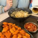 🕹️가평 배그롤펜션 분점 [가평힐스토리펜션] pc만 다섯대(롤가능,배그저옵) + 2324시즌 첫 스키장
