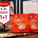 (주)리아글로벌