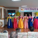 보람요양병원 Daum카페