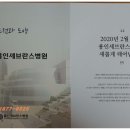 용인의료기 이미지