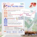 청도군-19 이미지