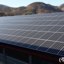 상진 태양광발전소 이미지