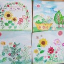 작은도서관 꿈꾸는 책마을 이미지