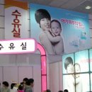 ㈜서울한방 이미지