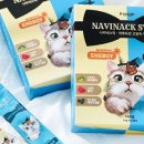 나비마트 이미지