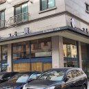 송호맛길 이미지