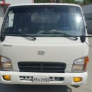 현대부분정비공업사 이미지