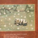 강아지똥 이미지