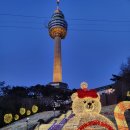 재복농장 이미지