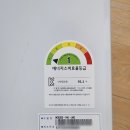 경동나비엔언양