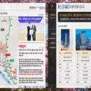 운정호수 수변카페 인근 이미지