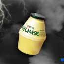 SY하나로유통 이미지