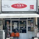 수원-0271 이미지