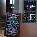 용산-이촌-194 이미지