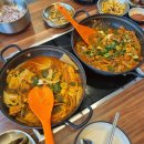 학리해물찜아구