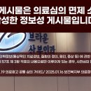 브라운산부인과의원 이미지