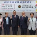 박찬컴퍼니 이미지