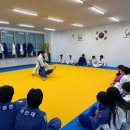 세종유도관 이미지