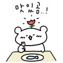 노천드럼통평택점 이미지