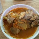 원조햇님가든 | [공주시 의당면 김치찌개 맛집] 원조햇님가든, 한식 가성비 맛집, 두부전골 추천, 솔직리뷰