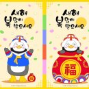 크로스핏예스 네이버블로그