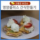 다산면 보건지소 이미지