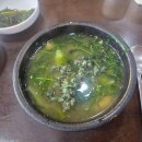 해송분식 이미지