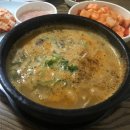 인생순대국 이미지