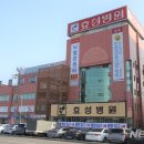 의료법인 주사랑의료재단 이미지