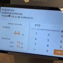 이마트 서수원점 | [경기/수원] 애슐리퀸즈 이마트서수원점 후기 및 예약방법