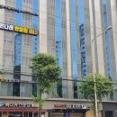 나래한의원 이미지