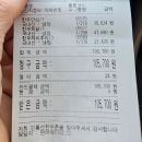 한우촌 | 철원 민통선 한우촌 찐맛집 후기