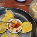 본점곰탕 이미지