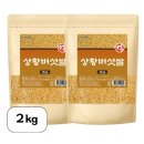 도담도담 이미지