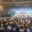 평화통일염원축제 이미지