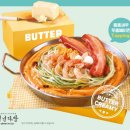 루비다방