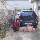 금빛주유소 이미지