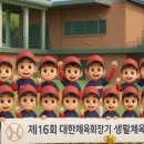 제16회 순천시장기 생활체육 야구대회 | 전국생활체육대회 신천지 야구 대표팀 헤드쿼터 우승 소식🏆