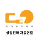네일뷔페 | 의성 출장뷔페 후기 좋은 업체