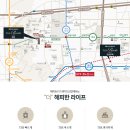 해피트리 이미지