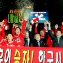 한화빌딩 앞 네이버블로그