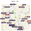 주성테크노파크