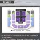 웨이브피씨방(WAVE PC) | 티켓링크 예매 팁 방법 새로고침 티켓팅 김재중 콘서트 선예매 후기 일반예매 일정