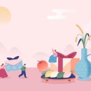 마령보건지소 이미지
