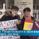 실시간 kbs 스포츠뉴스 이미지